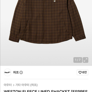 [L] 허프 huf 셔츠자켓 BR 이미지