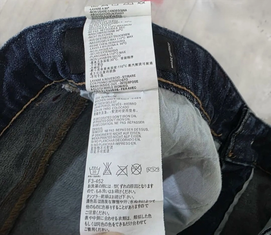 디스퀘어드2 워싱 데님 반바지 52 이미지