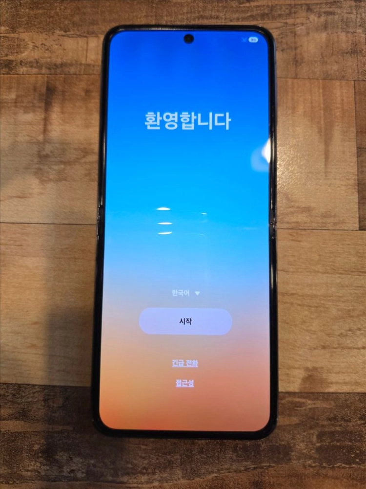 삼성 갤럭시z 플립5 블랙512GB 이미지
