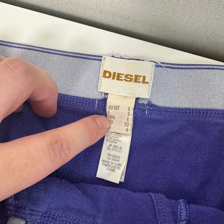 디젤 언더웨어 DIESEL 남자 속옷 팬티 드로즈 로우라이즈 트렁크 L 사이즈 3장 팝니다. 이미지