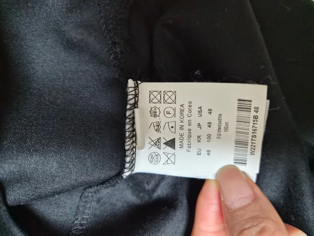 우영미 긴팔 티셔츠 블랙 이미지