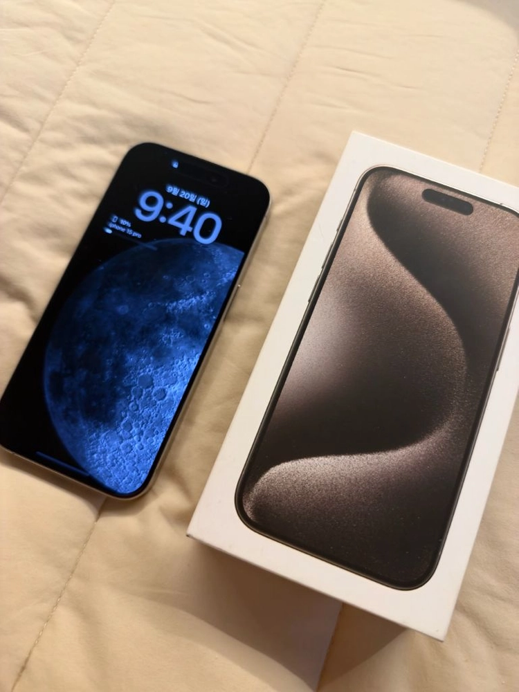아이폰 15 프로 내츄럴 티타늄 256gb 이미지