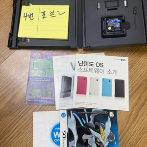 닌텐도 DS 포켓몬스터 블랙2 곽팩 이미지