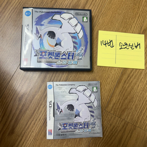 닌텐도 DS 포켓몬스터 소울실버 곽팩 이미지