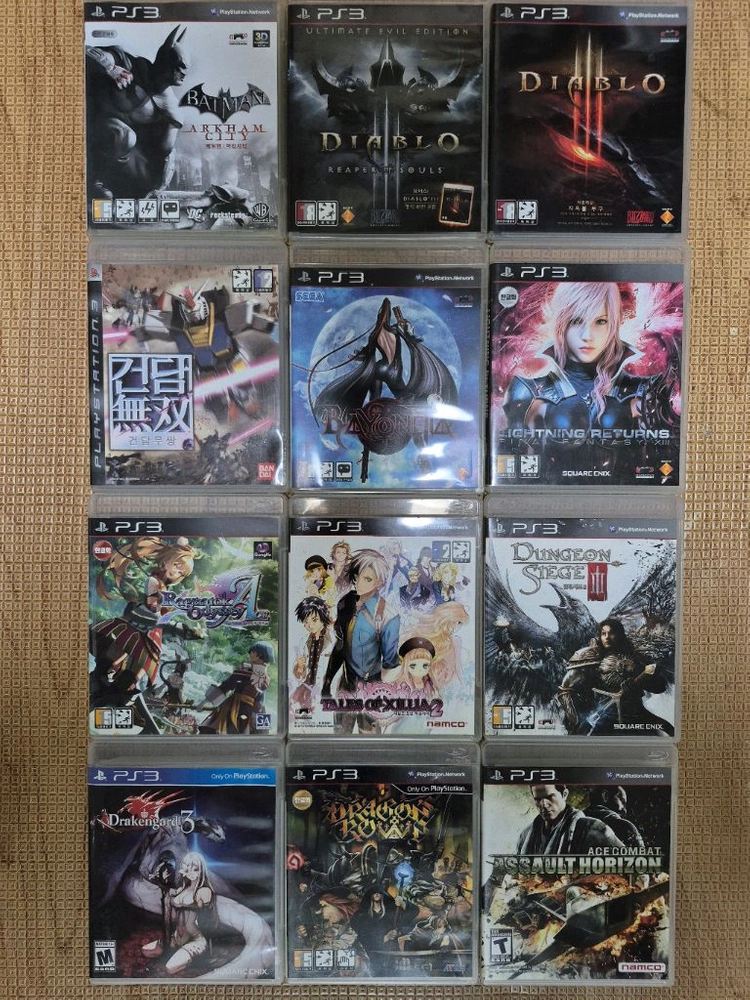 PS3 플스3 게임 - 안심되는 중고거래