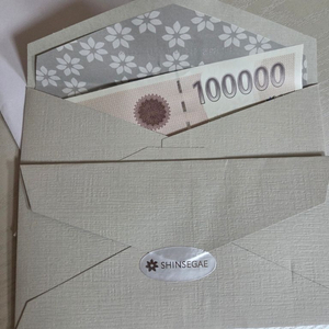 신세계백화점 상품권 이미지