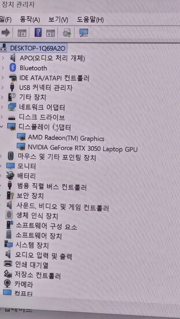 아수스 비보북15 oled 이미지