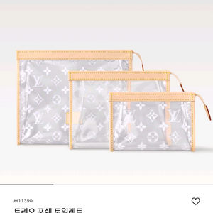 [새상품]루이비통 포쉐트 토일레 이미지