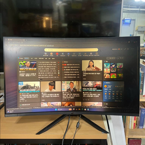 165HZ QHD LED 모니터 32인치 게이밍 이미지