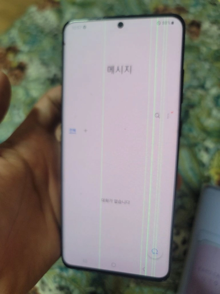 갤럭시s20울트라 급처 - 안심되는 중고거래