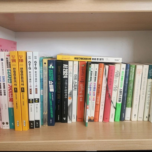 균일가 권당 5.000원 이미지