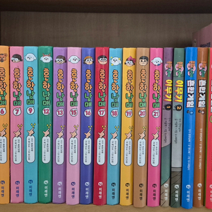 흔한남매 17권,흔한게임 2권,이무기 2권 ,기타 6권 일괄 택포 이미지