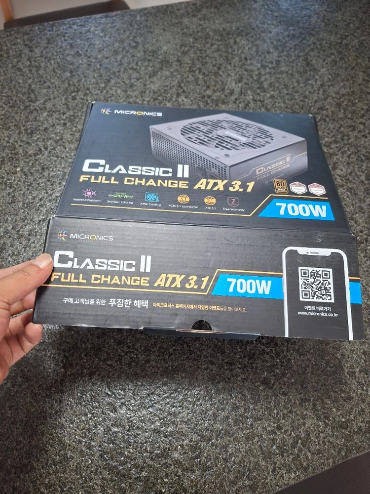 700w atx 3.1 power 이미지
