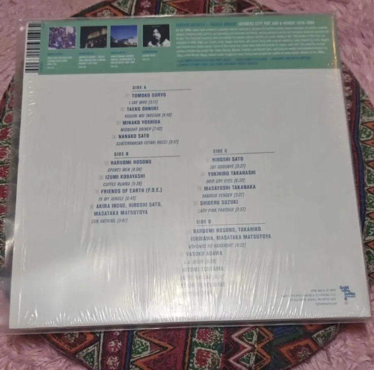 Pacific Breeze1 2LP 1976-1986 이미지