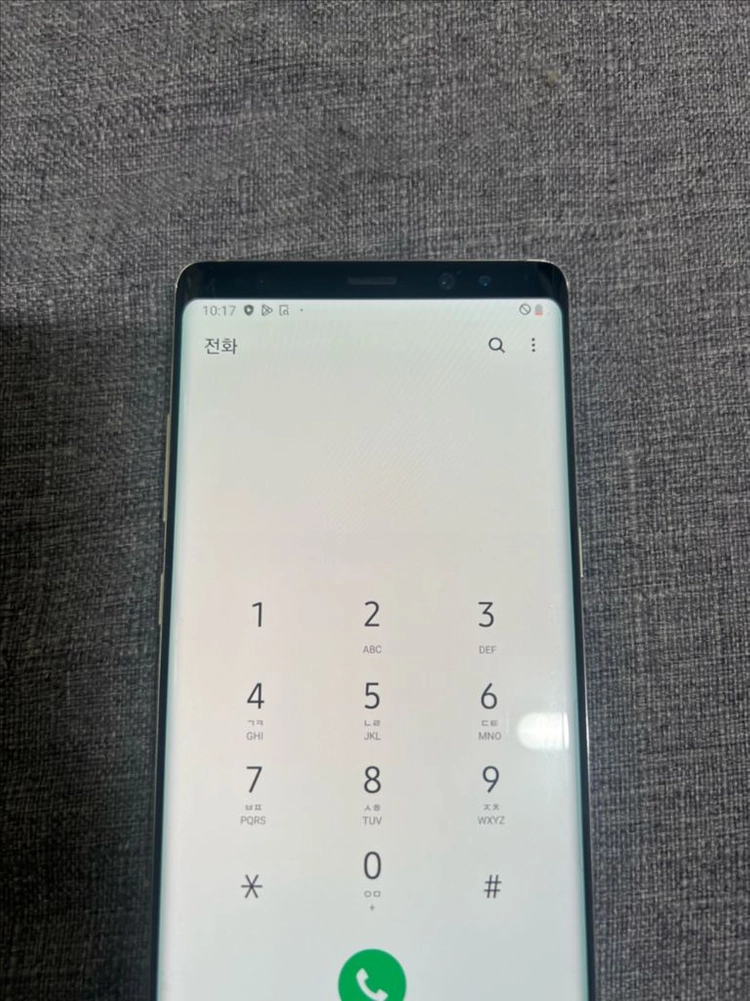 갤럭시 노트8 이미지