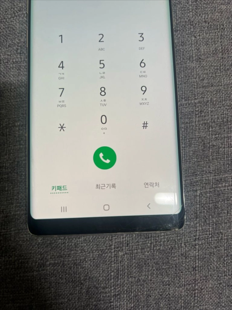갤럭시 노트8 이미지