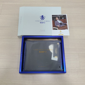 메리지 9600 남자 고급 허리복대 이미지