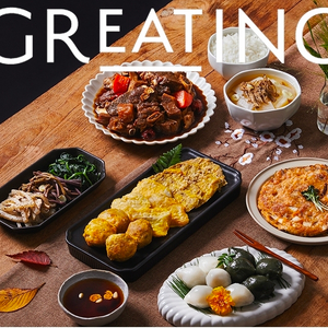 그리팅몰 2만원 할인 쿠폰 (2장가능) 이미지