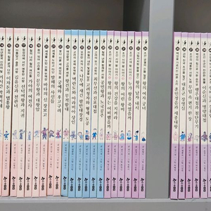 역사스페셜 작가들이쓴 이야기 한국사 50권 이미지