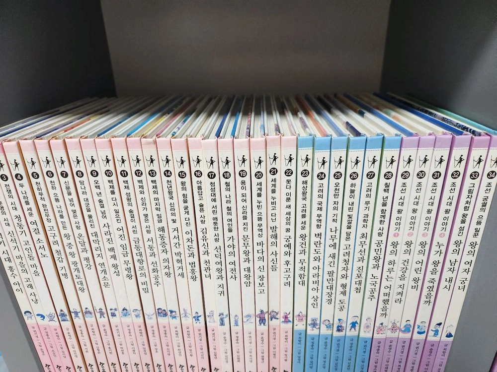 역사스페셜 작가들이쓴 이야기 한국사 50권 이미지