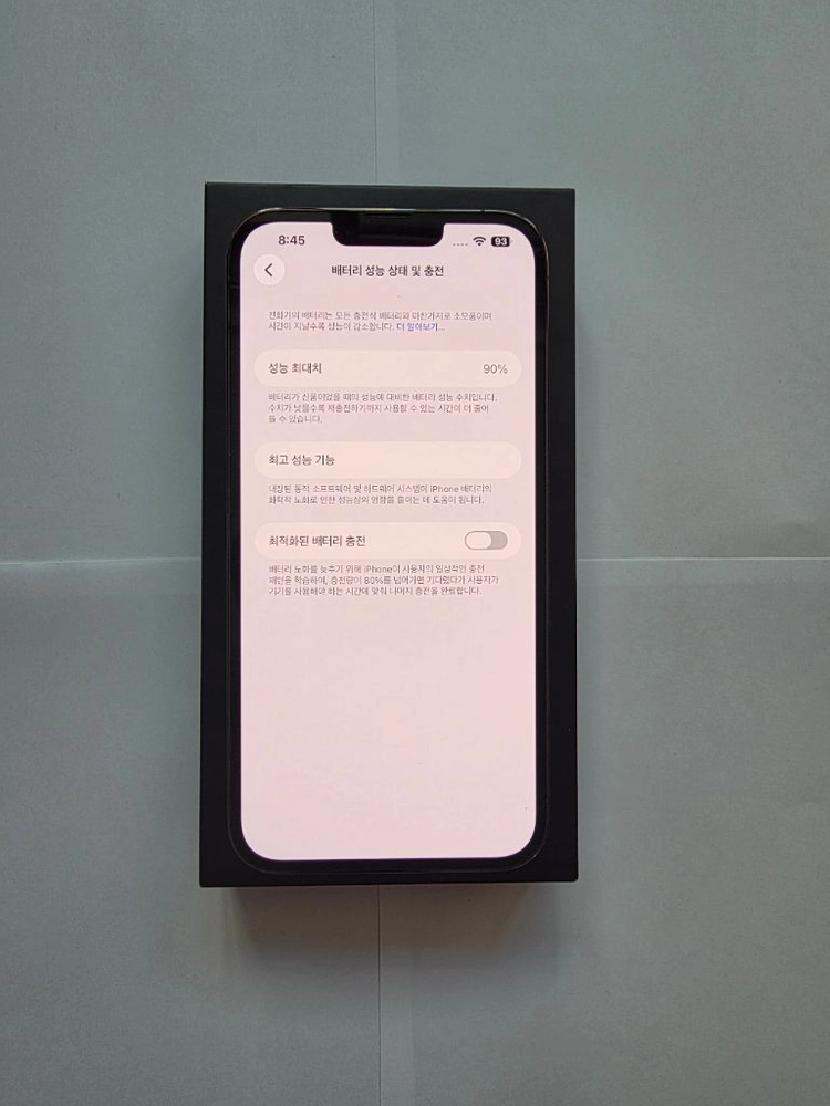 애플 아이폰13프로맥스 512GB 알파인그린 판매합니다.(~2028.06.11) 이미지