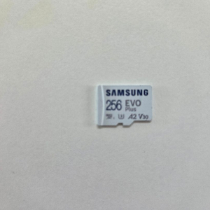 삼성 마이크로 SD카드 256기가 (에보플러스) 이미지