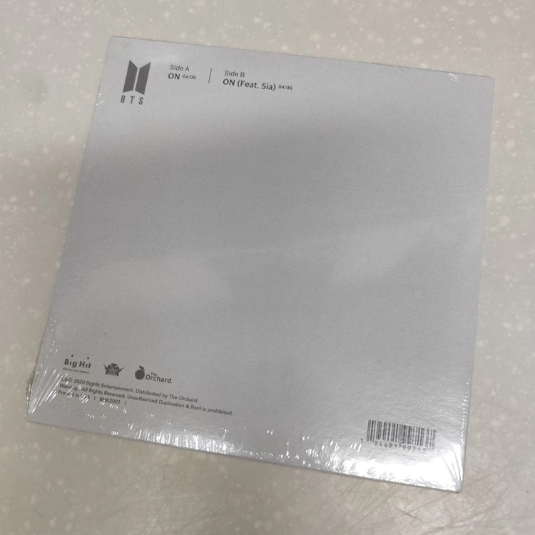 BTS (방탄소년단) - MAP OF THE SOUL 7인치 vinyl 이미지