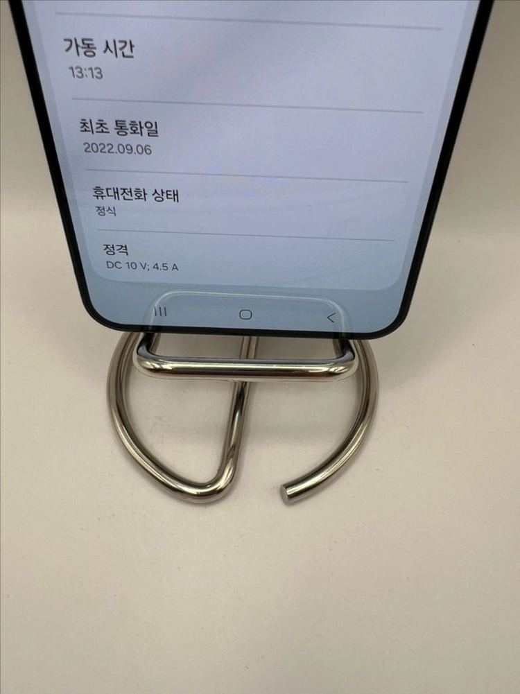갤럭시S22플러스 256G 그린 S급!이체시26.5만 이미지