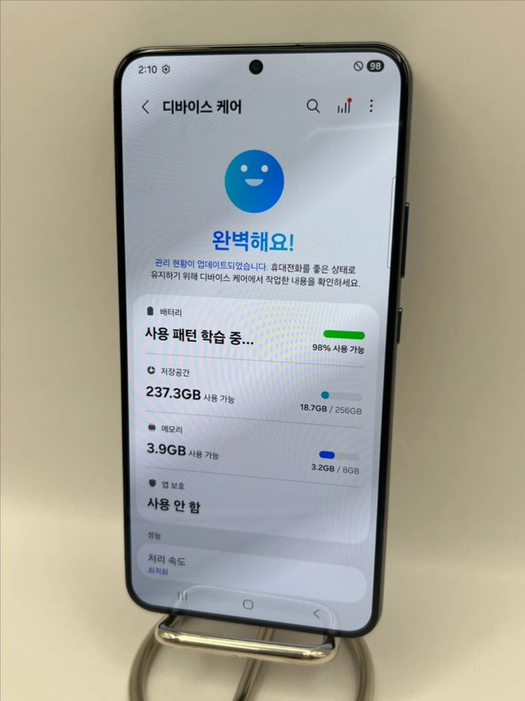 갤럭시S22플러스 256G 그린 S급!이체시26.5만 이미지