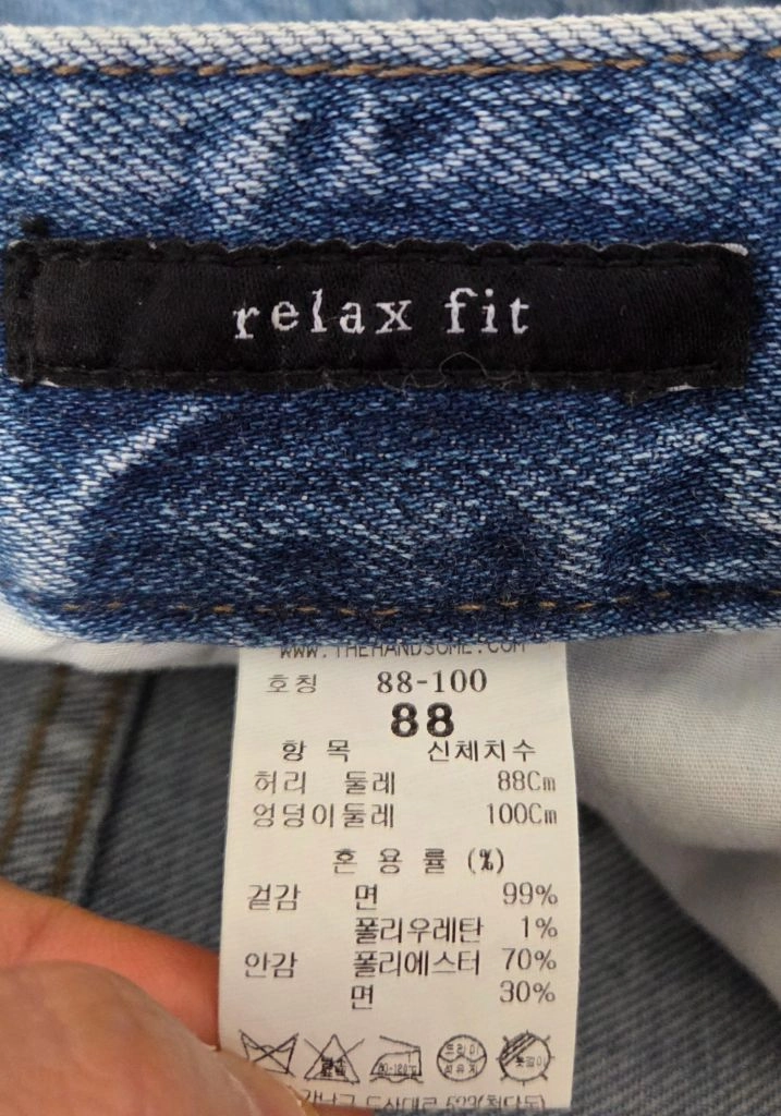 타임옴므 청바지 데님 릴렉스테이퍼드핏 중청색상 88(34)사이즈 상태좋음 판매 이미지