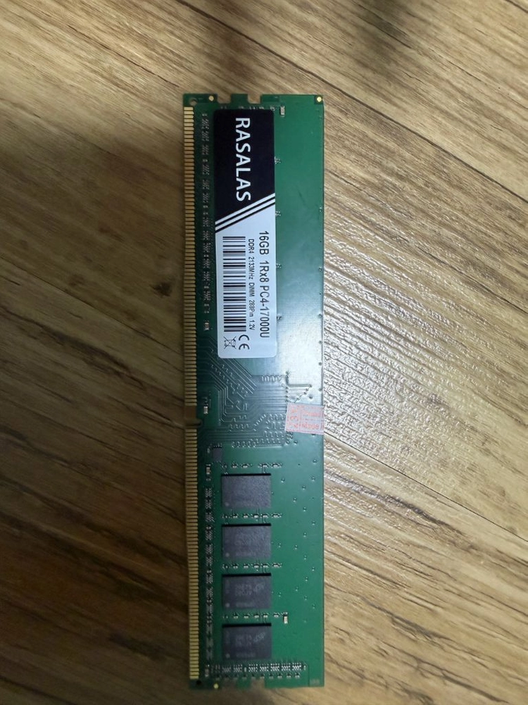 RASALAS DDR4 16GB 2133 데스크탑 램 - 안심되는 중고거래