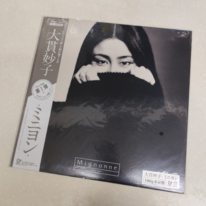 Onuki Taeko (오누키 타에코) - 3집 Mignonne (180g 검정색 LP) 이미지