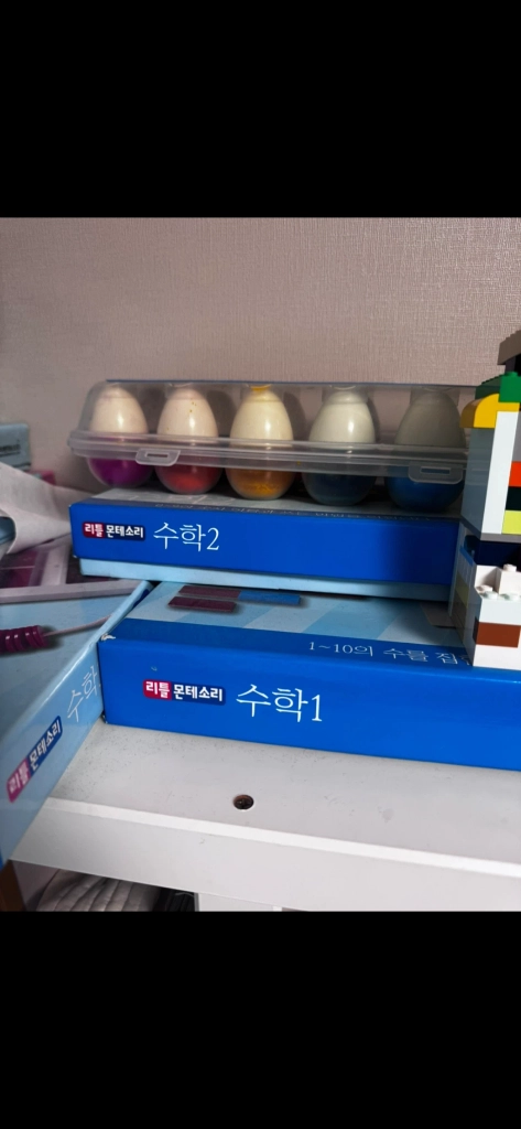 프뢰벨가베 교구+몬테소리 교구 일괄판매( 무게땜에 송파 직거래만) 이미지