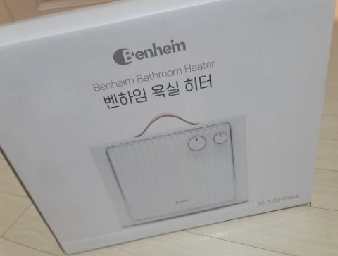온열히터 이미지