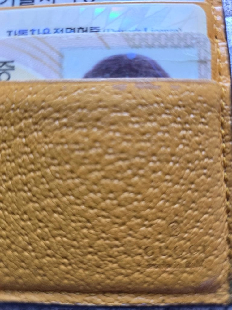 구찌 네오 클러치 반지갑 정품 이미지