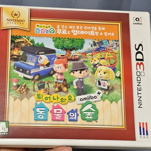 닌텐도 3DS 칩 튀동숲 아미보플러스 튀어나와요 동물의숲 이미지