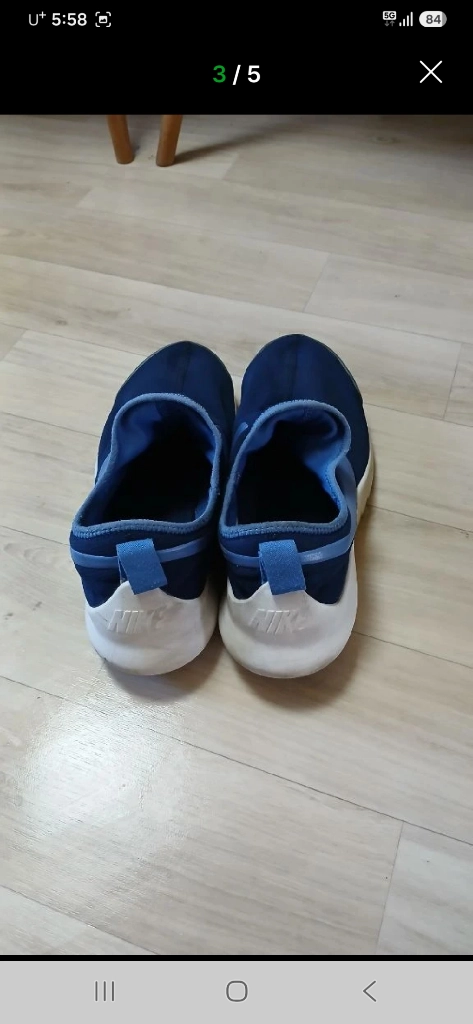 남성신발 나이키 경량 운동화 285 이미지