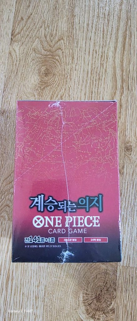 미개봉 반다이 원피스 카드 게임 계승되는 의지 OPK-13탄 팝니다 이미지