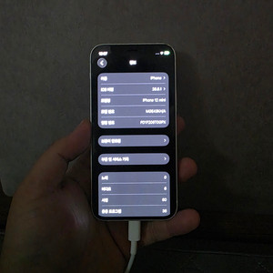 아이폰 12 미니 화이트 128gb 이미지