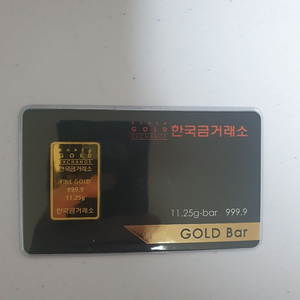 한국금거래소 순금 골드바 11.25g 3돈 풀구성 급매 이미지