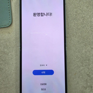 갤럭시 Z플립6 256기가 이미지