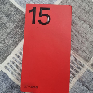 원플러스 15 1tb 신품 판매합니다 이미지