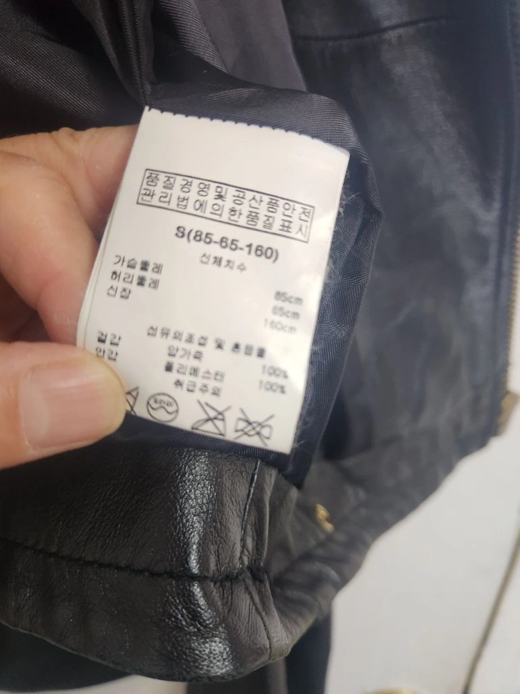 카이아크만 여성 양 가죽 라이더 자켓 블랙 S 이미지