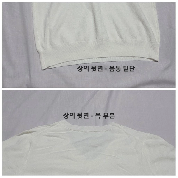 [코디 세트] 아이보리 니트 + 기모 안감 반바지(XS, S, 마른 M 사이즈) 이미지