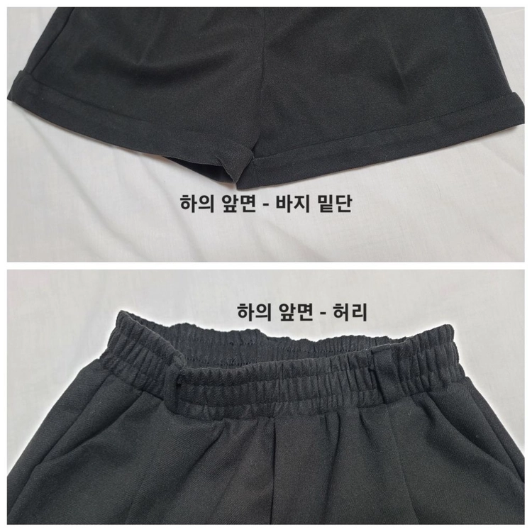 [코디 세트] 아이보리 니트 + 기모 안감 반바지(XS, S, 마른 M 사이즈) 이미지