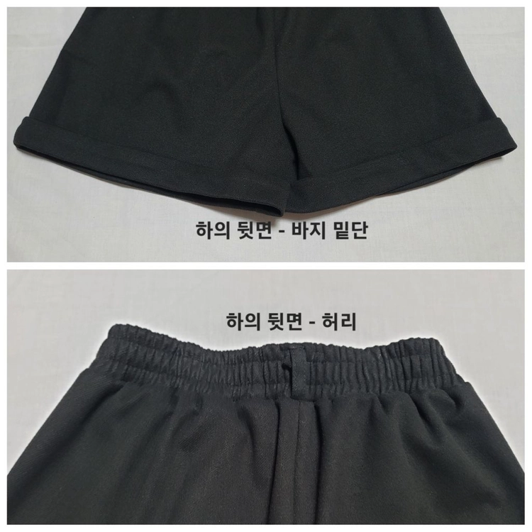 [코디 세트] 아이보리 니트 + 기모 안감 반바지(XS, S, 마른 M 사이즈) 이미지
