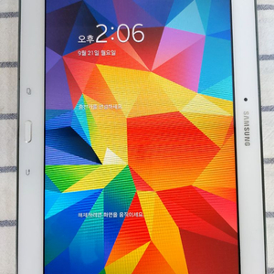 갤럭시 탭 4 10.1 Wi-Fi (SM-T530) 이미지
