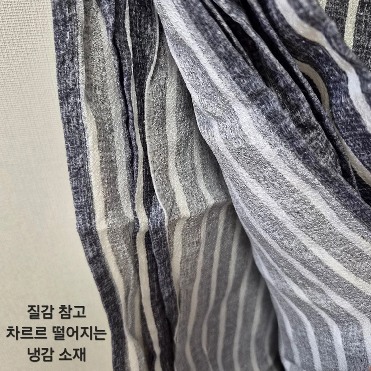 헬렌스타인 홑겹 이불 + 베개커버 세트 킹사이즈 이미지