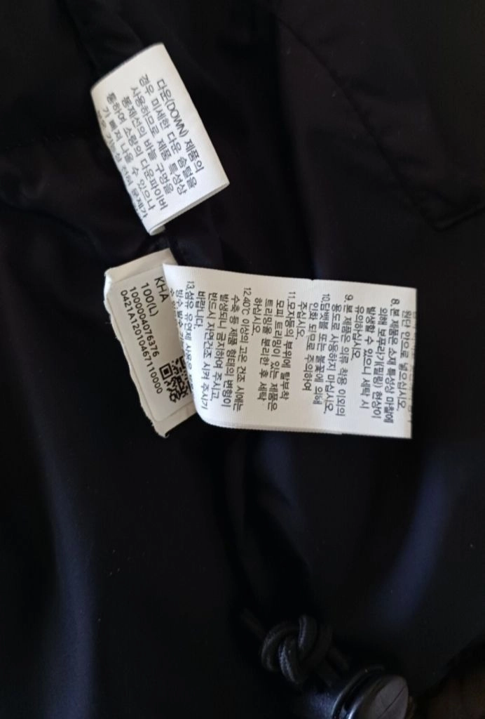 노스페이스 1996 눕시 자켓 우드랜드 카모 L 이미지