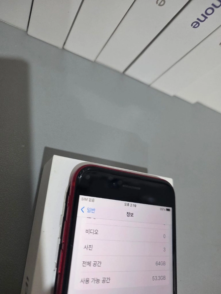 아이폰8 64GB 레드 효율[100%] 이미지